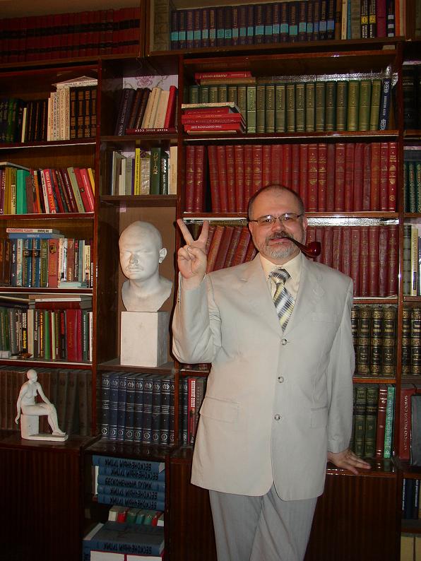 641. ЮБИЛЕЙ