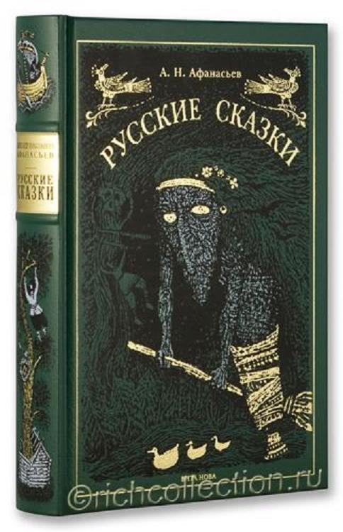 713. ПУСТЬ СТАНЕТ СТЫДНО ТОМУ, КТО ПОДУМАЕТ ОБ ЭТОМ ПЛОХО