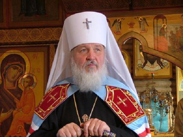 Патриарх Кирилл и его двойные стандарты