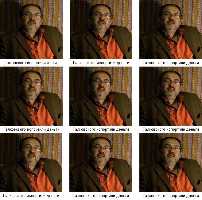 535. КТО О ЧЁМ, А ГАЛКОВСКИЙ О ДЕНЬГАХ: galkovsky — LiveJournal