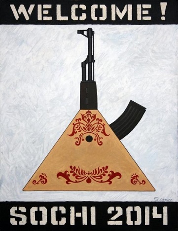 http://www.samisdat.com/picture/LJ2/2324.jpg