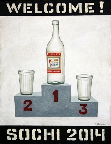 http://www.samisdat.com/picture/LJ2/2326.jpg