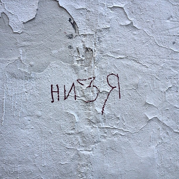 853. КИРПИЧИКИ 853. КИРПИЧИКИ