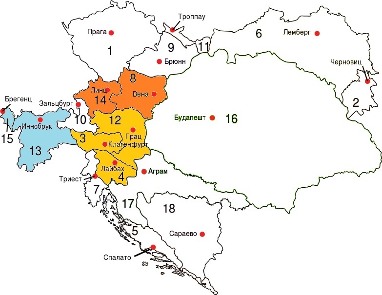 936. ГРАНИЦЫ ИСТОРИИ – 5, ИЛИ «А.Е.И.О.У.». 936. ГРАНИЦЫ ИСТОРИИ – 5, ИЛИ «А.Е.И.О.У.».