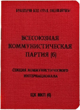 PS-39. ЧТО ДОСТАТОЧНО ЗНАТЬ О МАЯКОВСКОМ - 4 